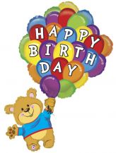 Obrázek k výrobku 22521 - Fóliový balónek HAPPY BIRTHDAY